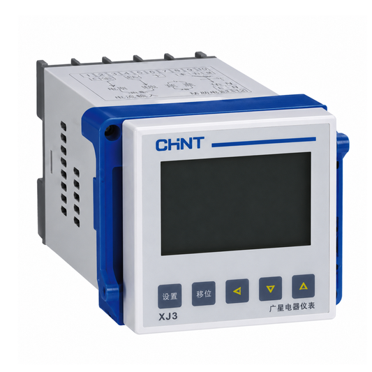 Relé de Conteo 220VAC NJJ6